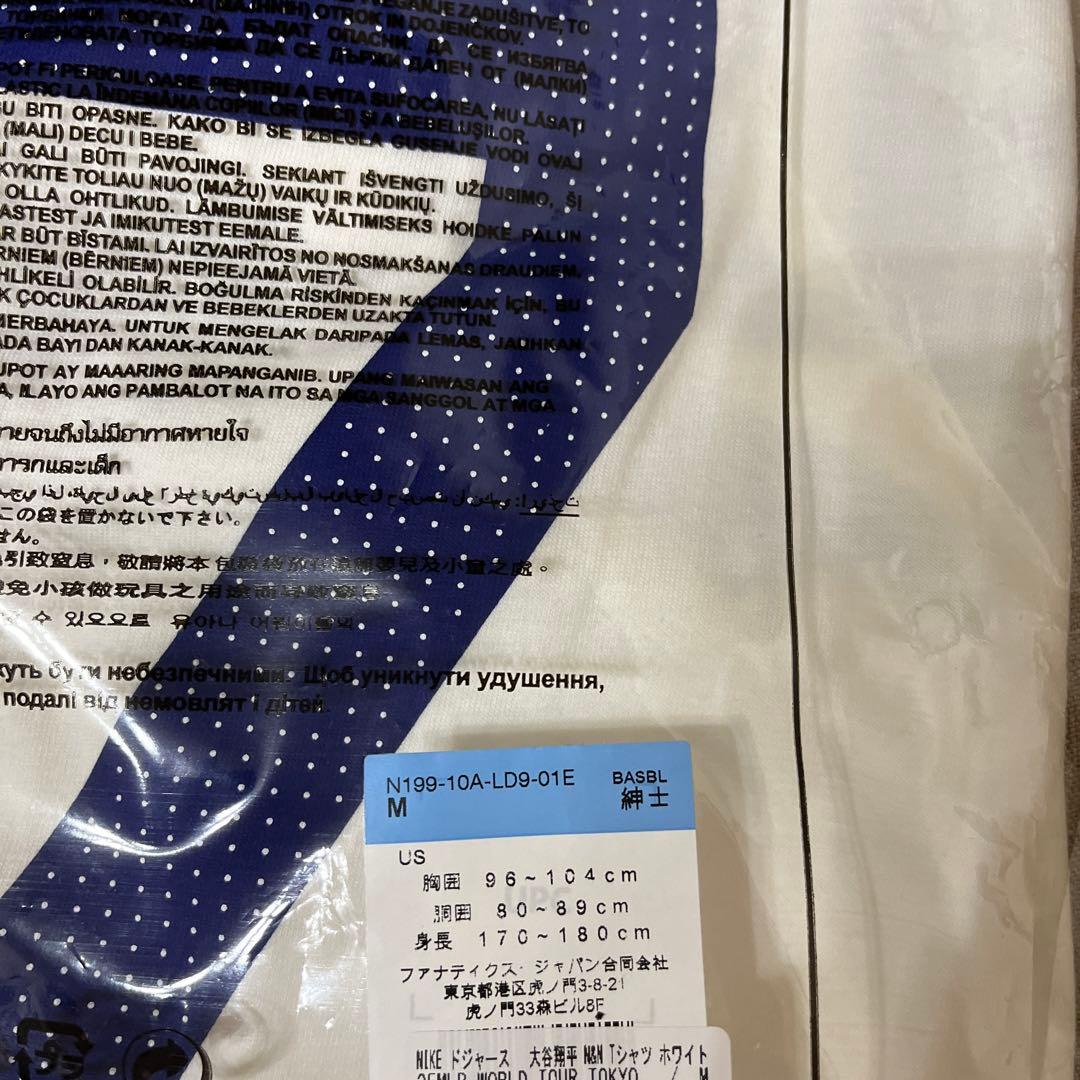 大谷翔平　17 MLB 東京シリーズ Tシャツ　白　Mサイズ