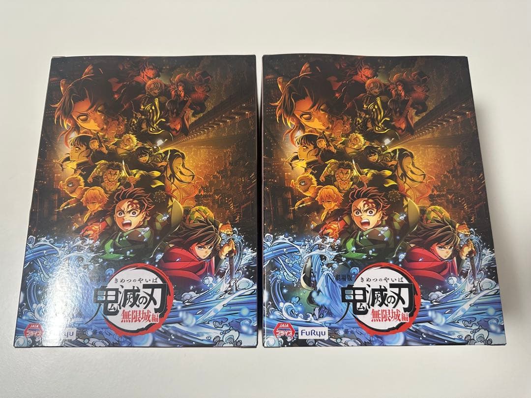 鬼滅の刃 甘露寺蜜璃 ぬーどるストッパー ラウンドワン限定 4体セット