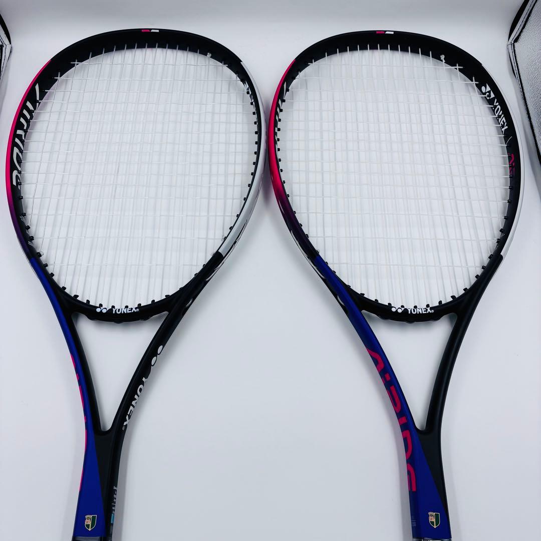 新品・未使用！YONEX エアライド 軟式テニスラケット2本　3