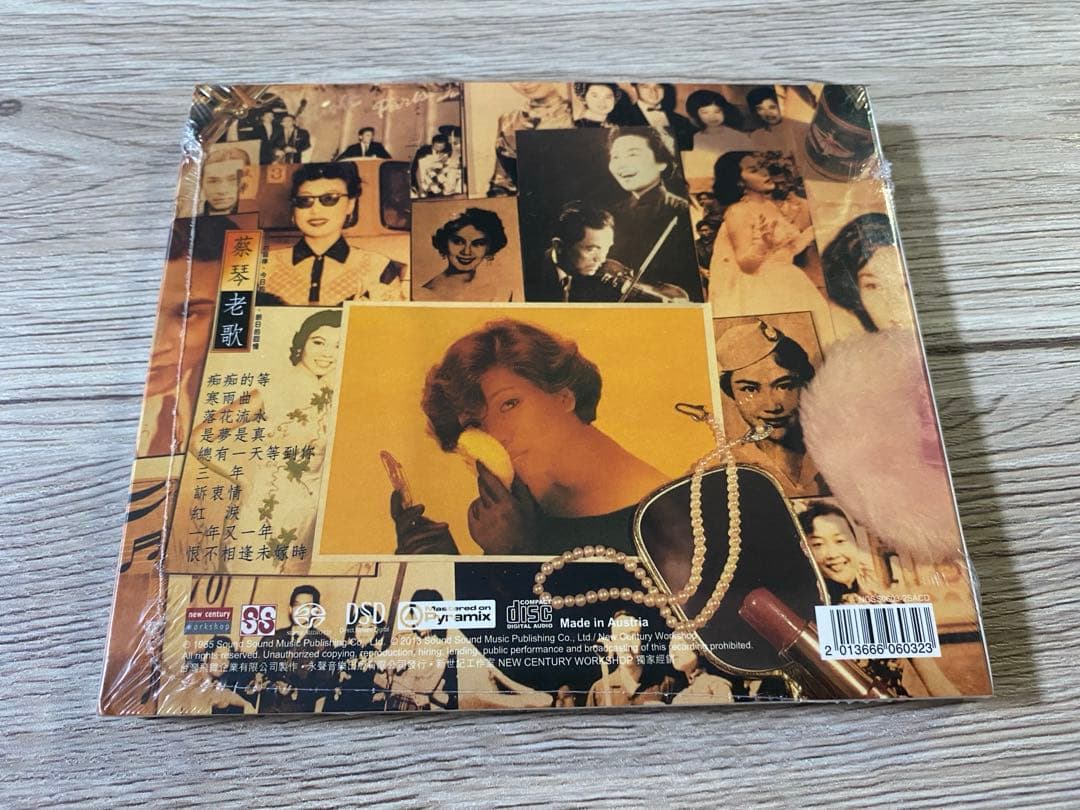 SACD Austria生産台湾盤　蔡琴 老歌 Tsai Chin　ツァイ・チン