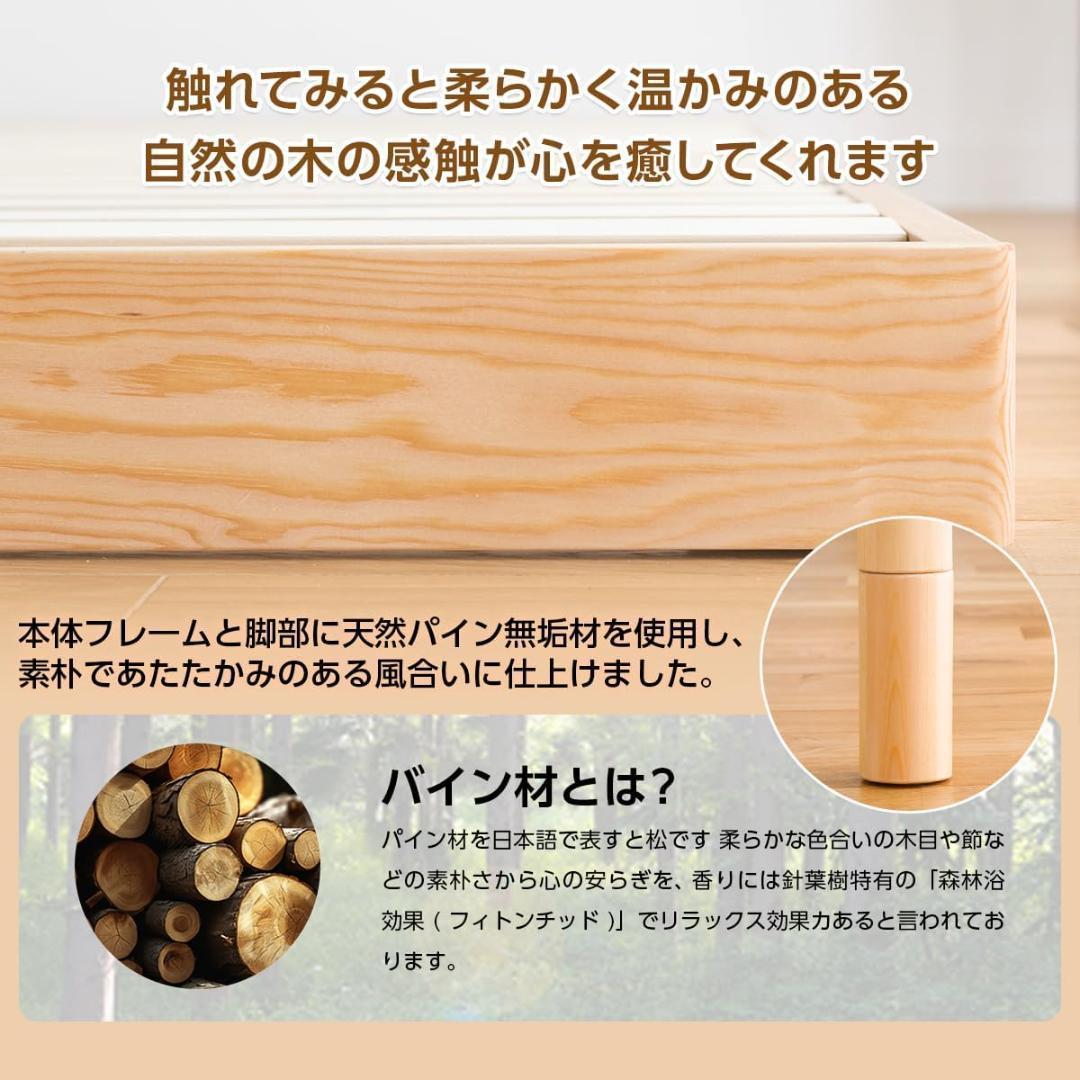 Major In Life ベッド ベッドフレーム シングルベッド グレー