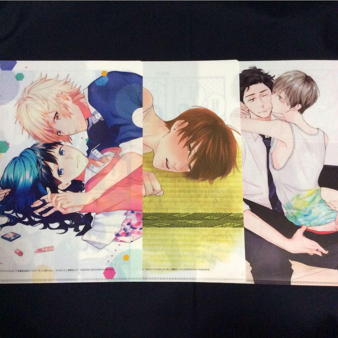 2018 GUSH クリアファイル／全プレ