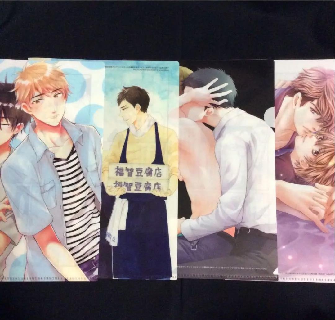 2018 GUSH クリアファイル／全プレ