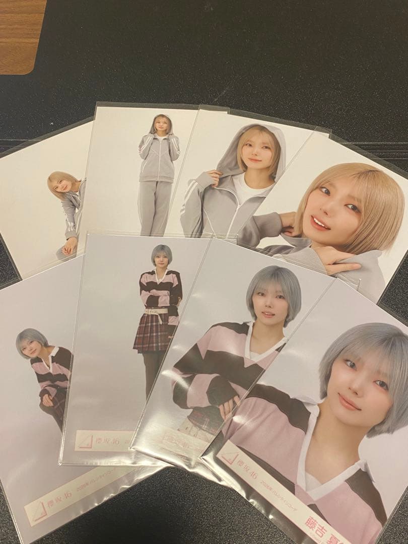 藤吉夏鈴 櫻坂46 2026 バレンタイン ジャージ 生写真 8種コンプ　①