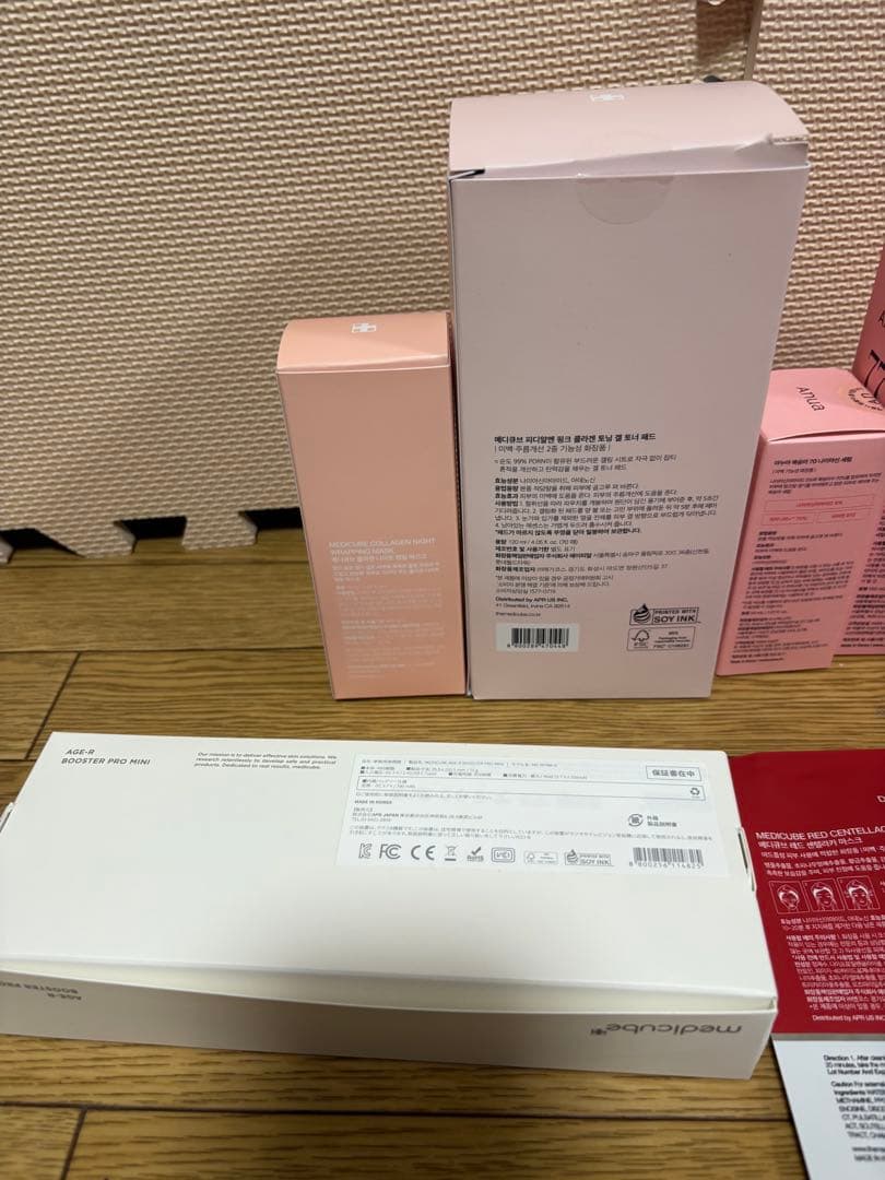 アヌアとメディキューブ　まとめ売り16点セット