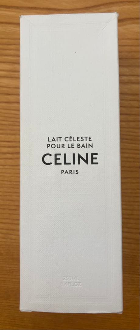 新品未使用 CELINE セリーヌ セレストバスミルク250ml