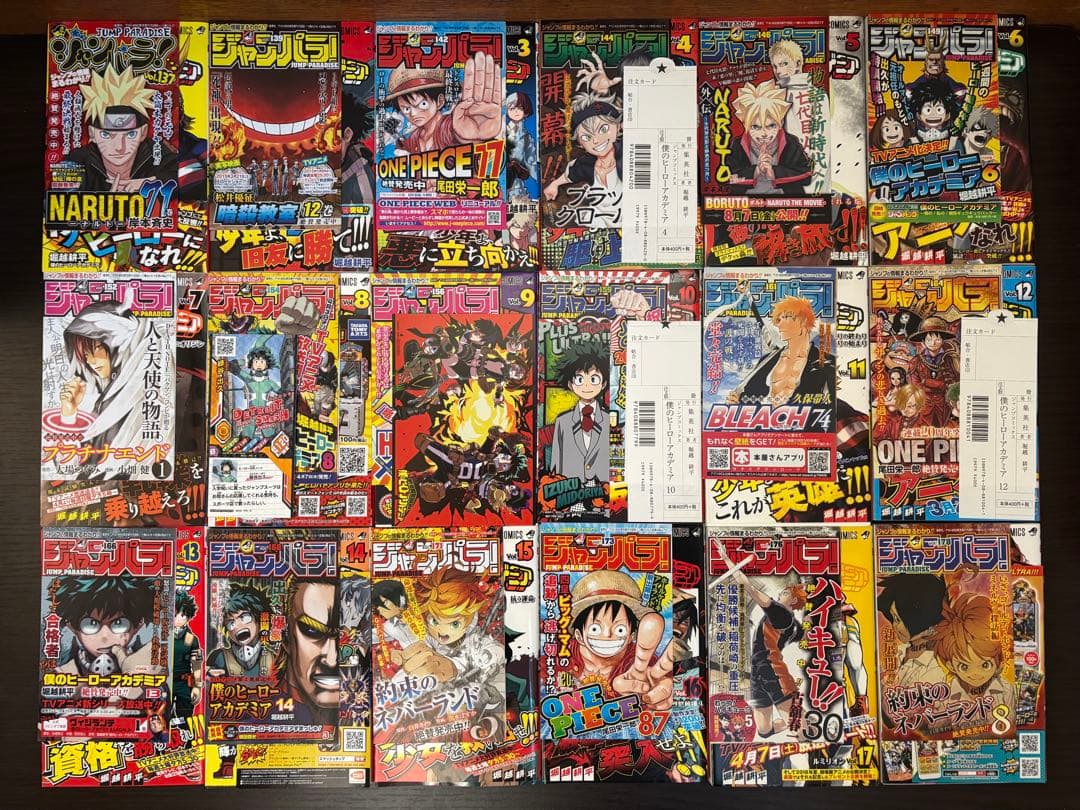 僕のヒーローアカデミア 1〜42巻 全巻初版 帯 チラシ 限定カバー 特典5冊