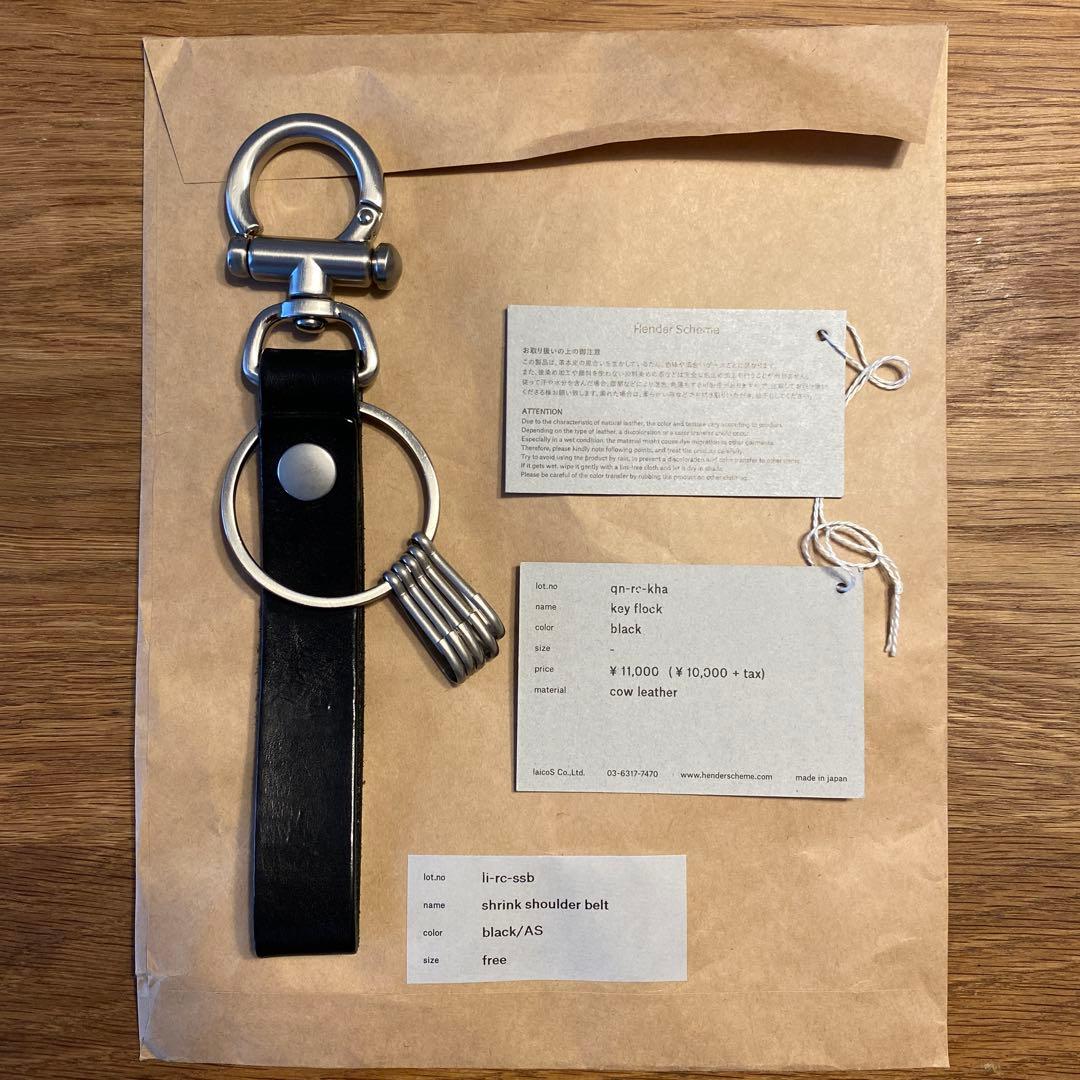 Hender Scheme key flock – Black