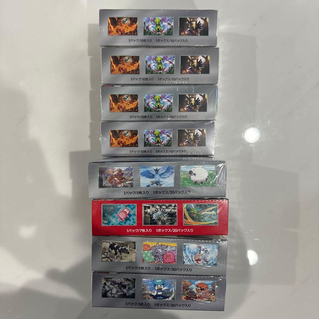 ポケモンカード　新品未開封　シュリンク付きBOXまとめ売り