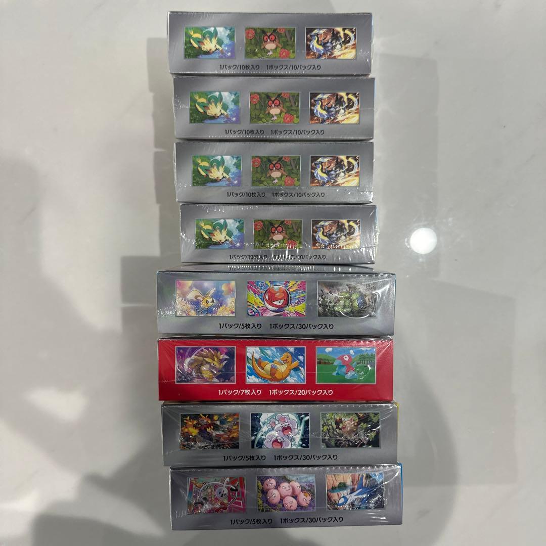 ポケモンカード　新品未開封　シュリンク付きBOXまとめ売り