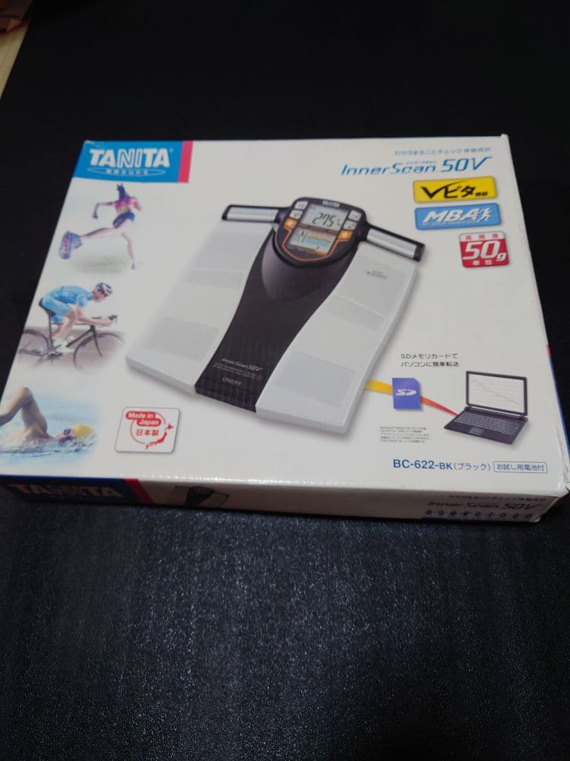 Tanita InnerScan 50V BC-622-8K 体組成計