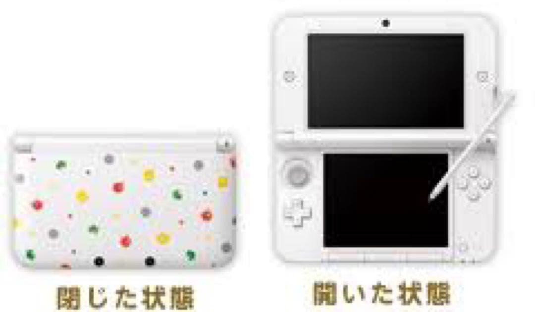 ニンテンドー3DS LL とびだせ どうぶつの森パック