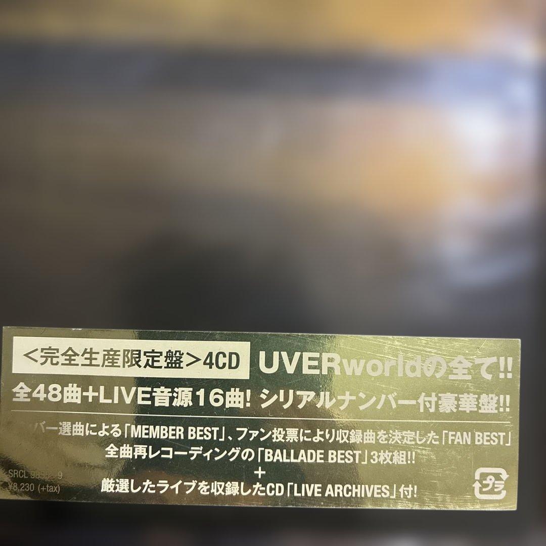 邦楽 UVERworld ALL TIME BEST 4CD