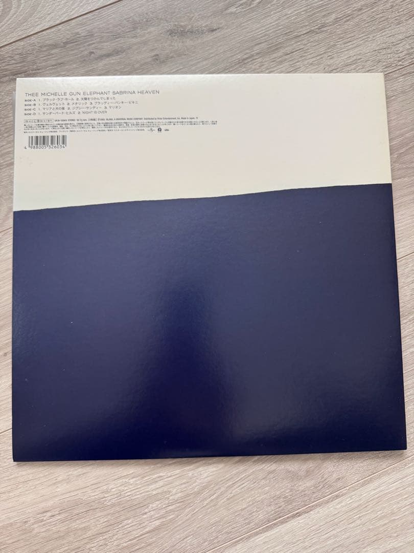 ミッシェルガンエレファント SABRINA HEAVEN レコード