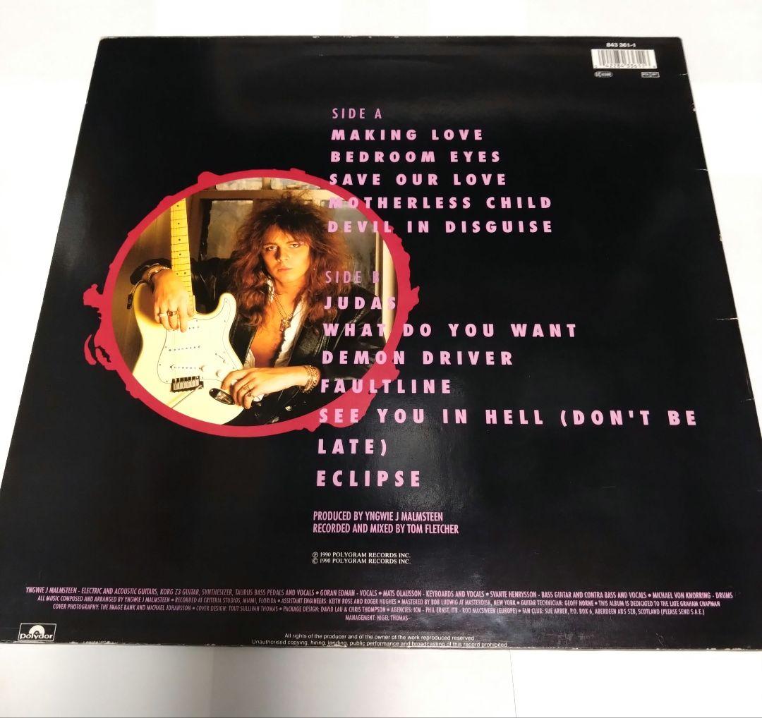 レア盤 美品 Yngwie イングヴェイ ECLIPSE レコード アナログ