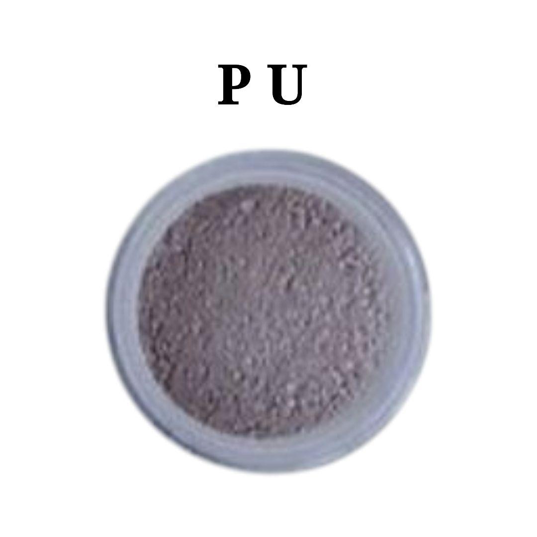 スキンアップパウダーPu　カラーパウダー　パープル　ヒルコス