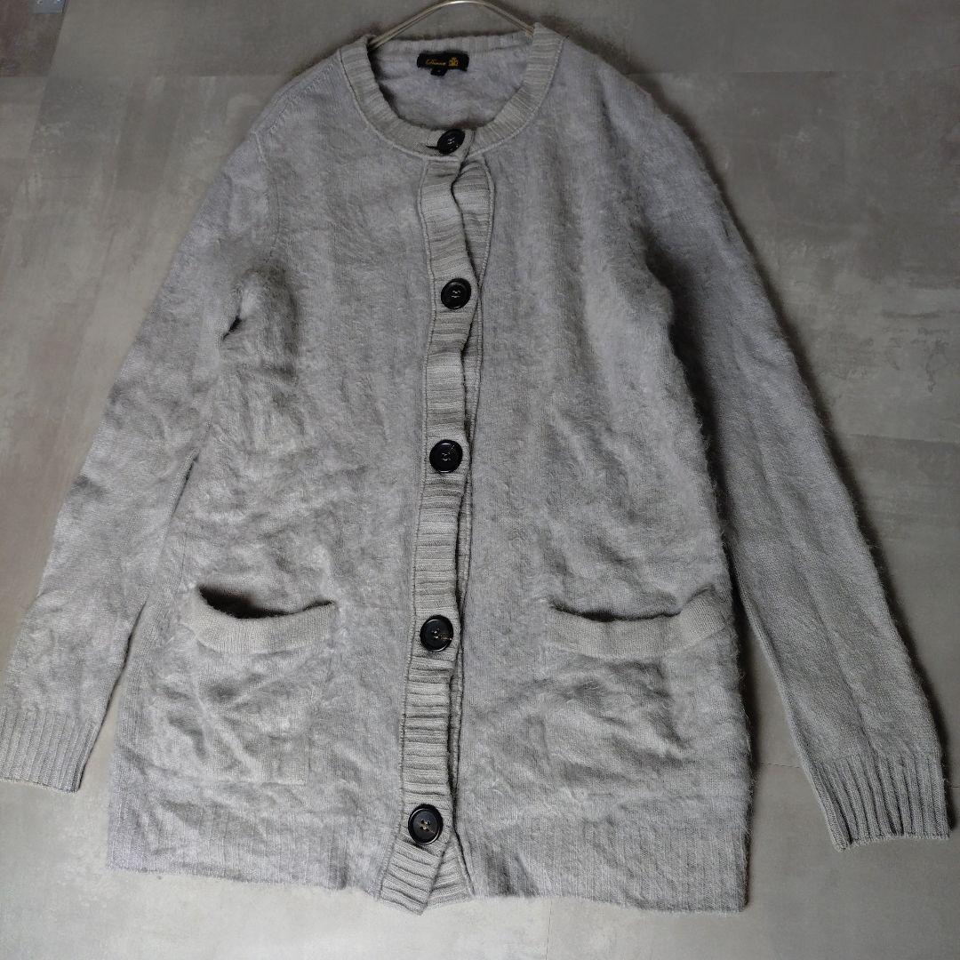 Drawerカシミヤ100%シャギー ロングニットカーディガン