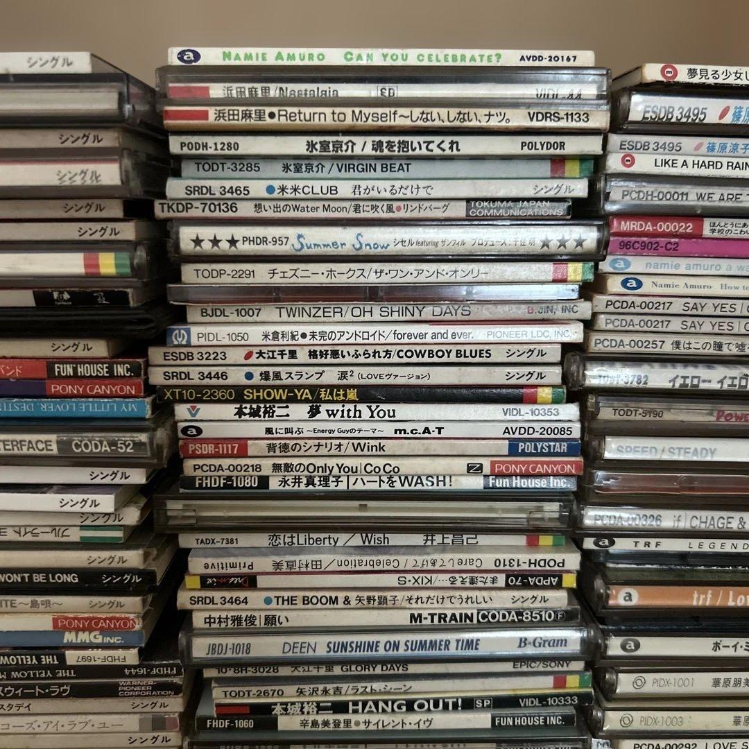 【お得セール】邦楽 8cm CD まとめ売り／300枚以上 短冊 転売 せどり