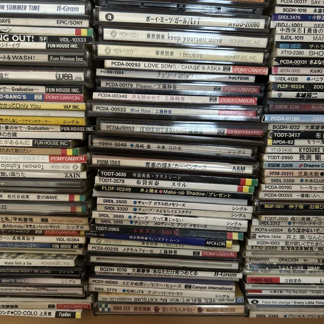 【お得セール】邦楽 8cm CD まとめ売り／300枚以上 短冊 転売 せどり