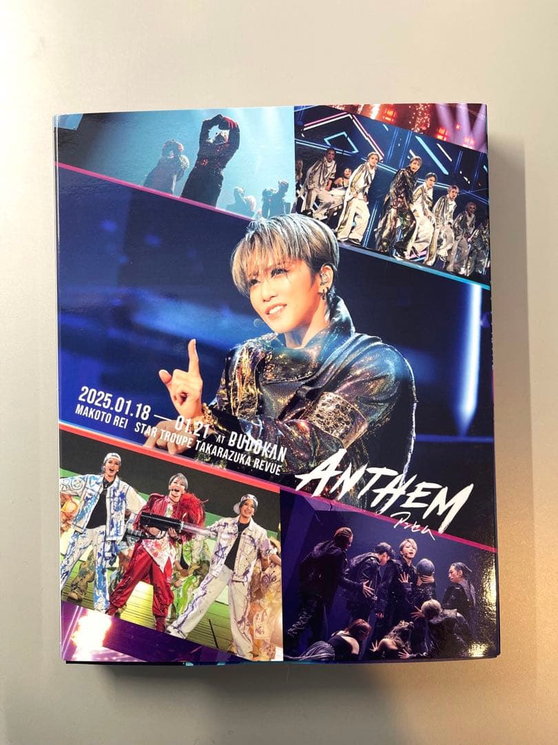 1度のみ再生】礼真琴/日本武道館コンサート『ANTHEM-アンセム-』〈2枚組〉