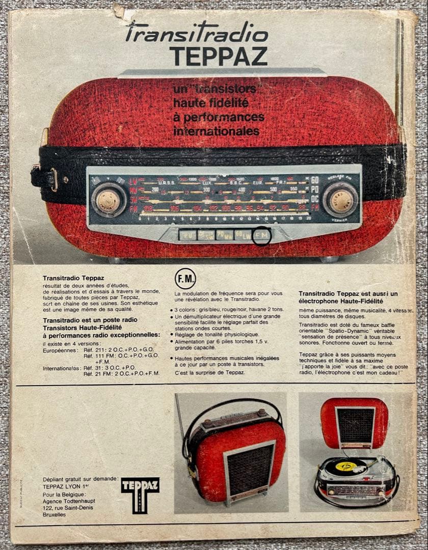 Salut les Copains No.10 1963年　シルヴィ　アリディ