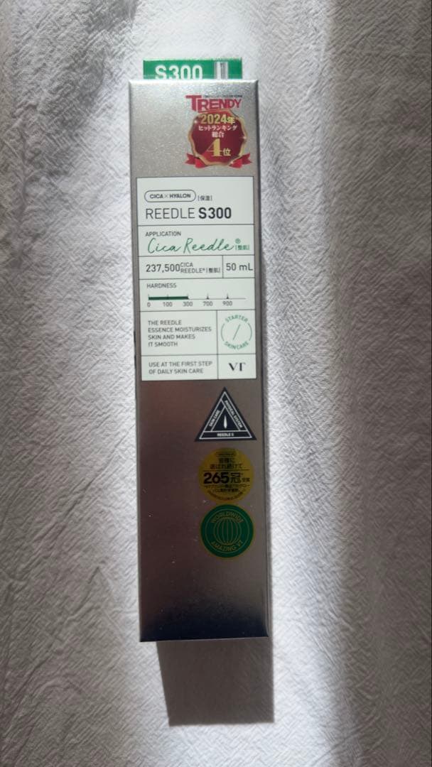 未使用　VT リードルショット 300 50ml ４個セット