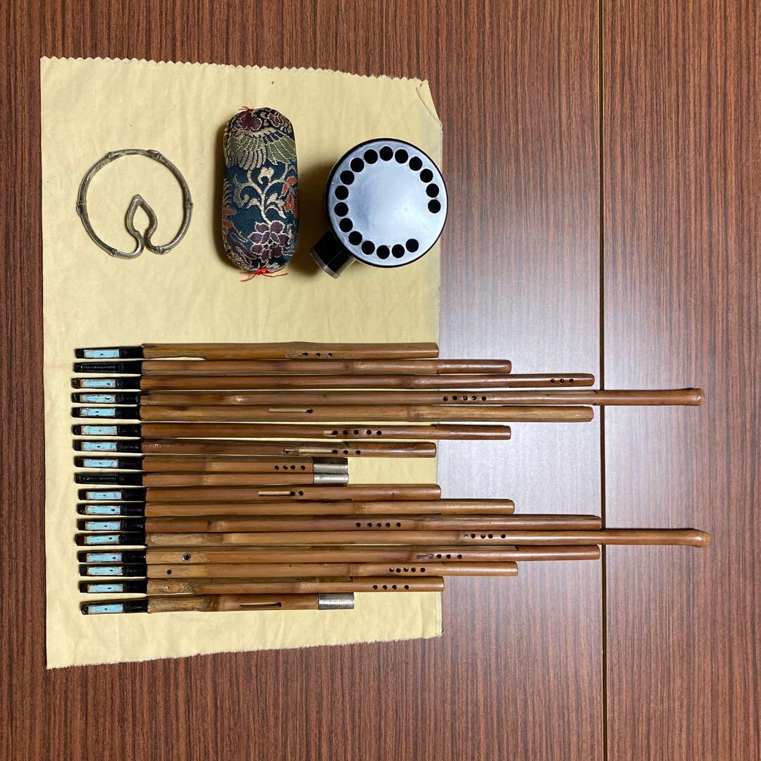 雅楽　笙　プラ管