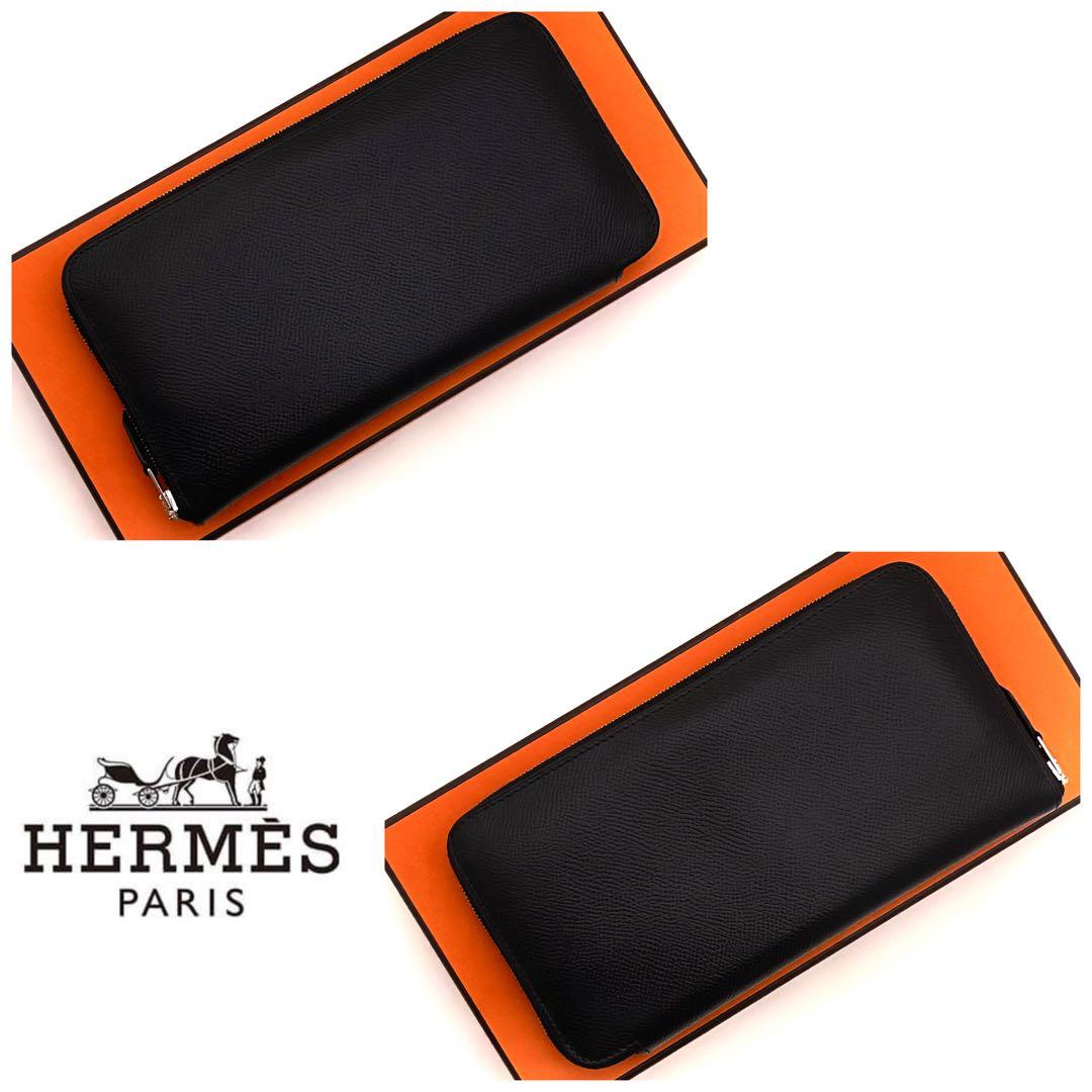 ✨希少✨赤字価格の為値下げ不可❣️エルメス♦︎アザップ♦︎オールレザー♦︎バイカラー