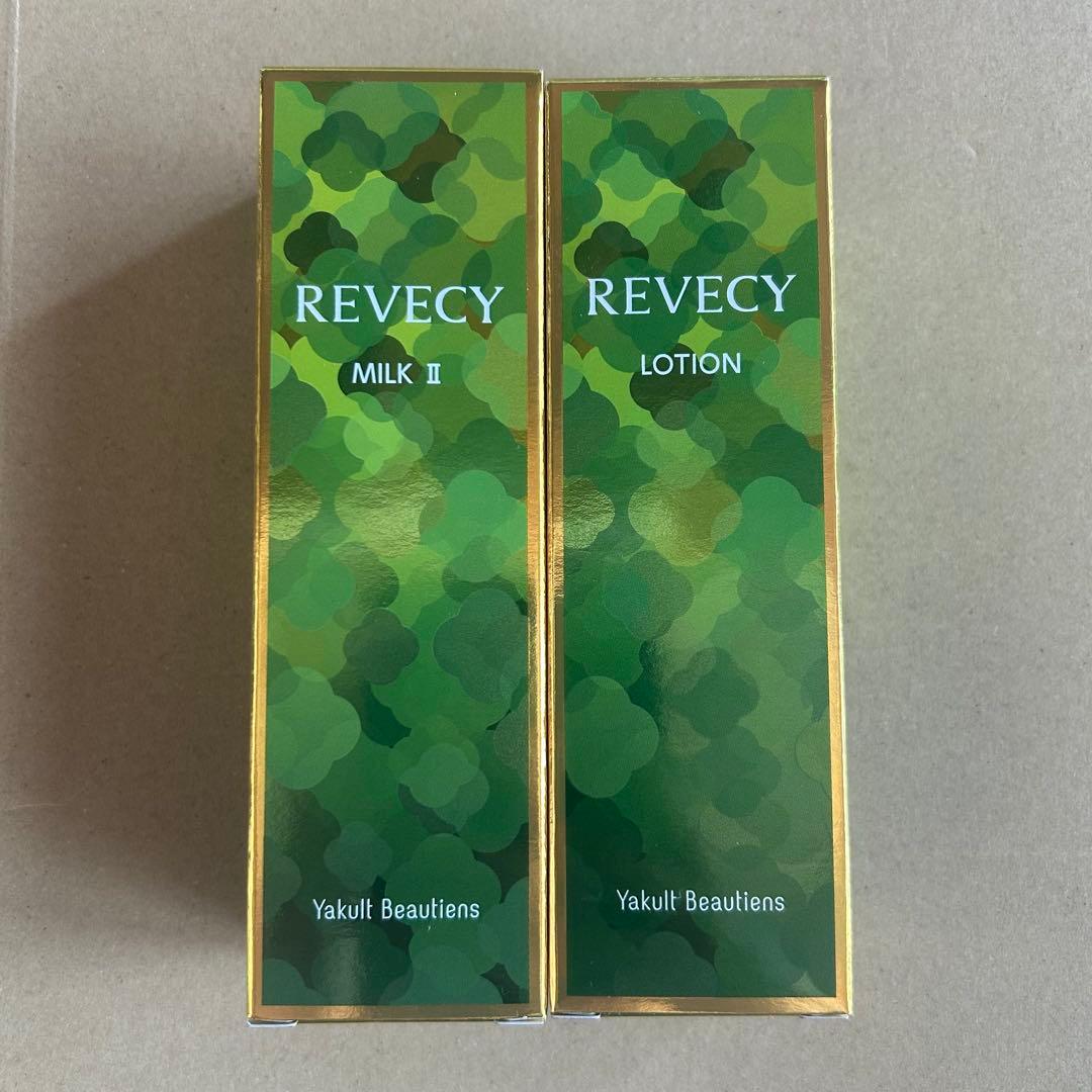 ヤクルト　リベシィ　ローション・ミルク