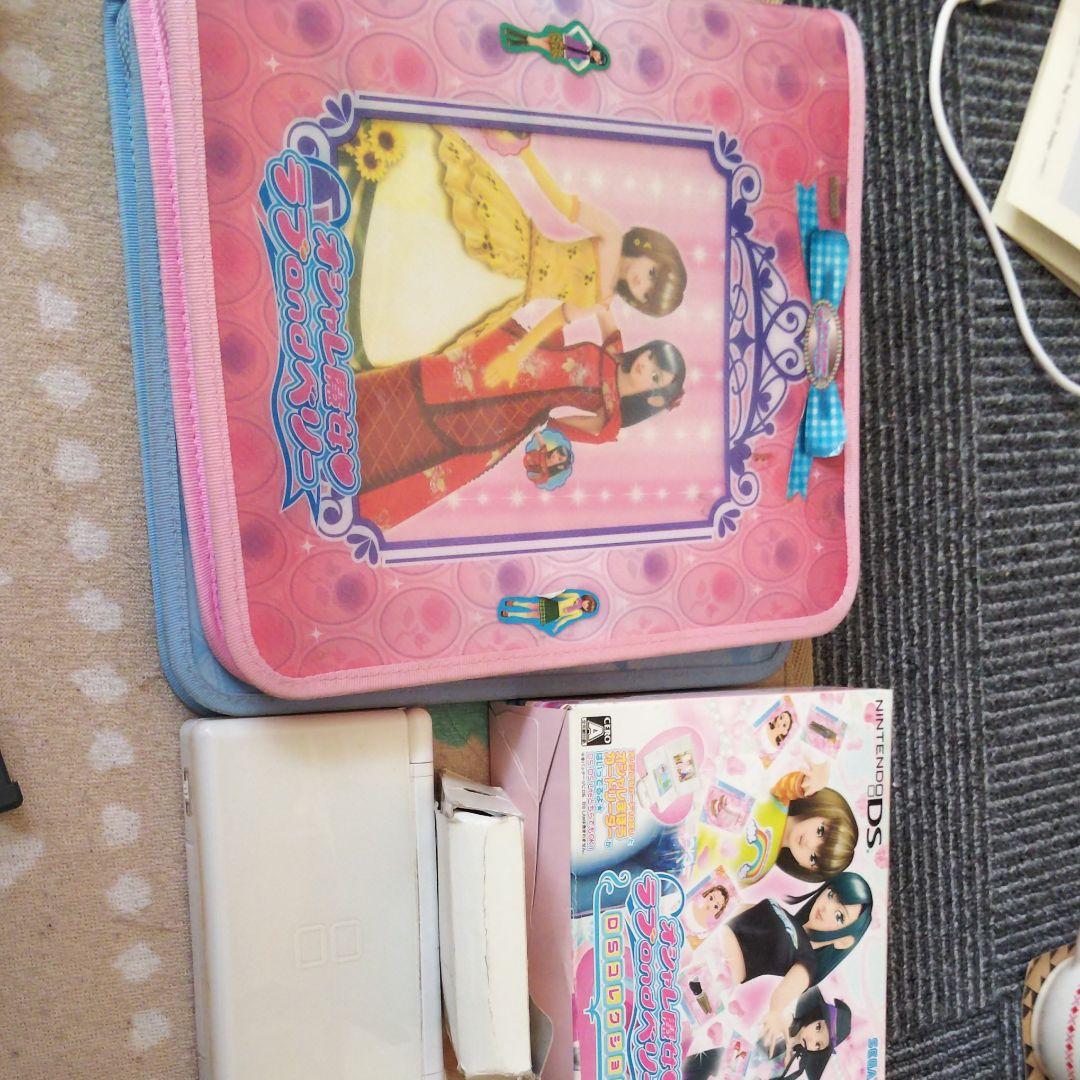 ゲーム機&カード