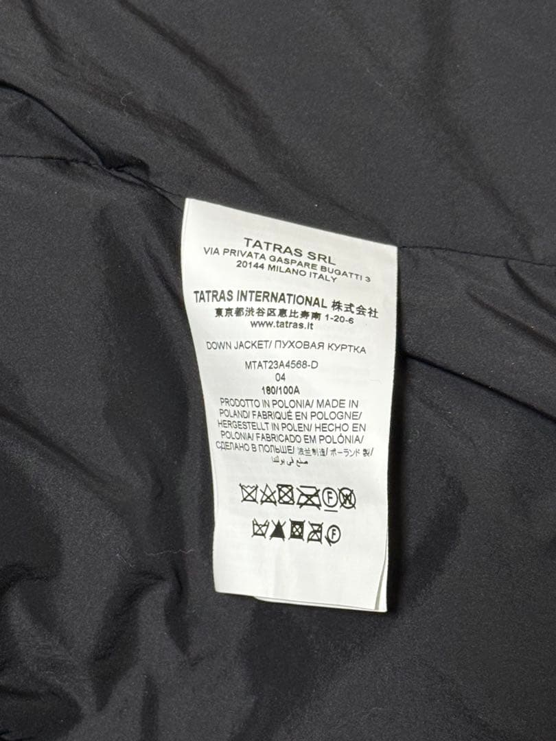 【美品】TATRAS BORBORE ダウンジャケットブラック サイズXL(4)