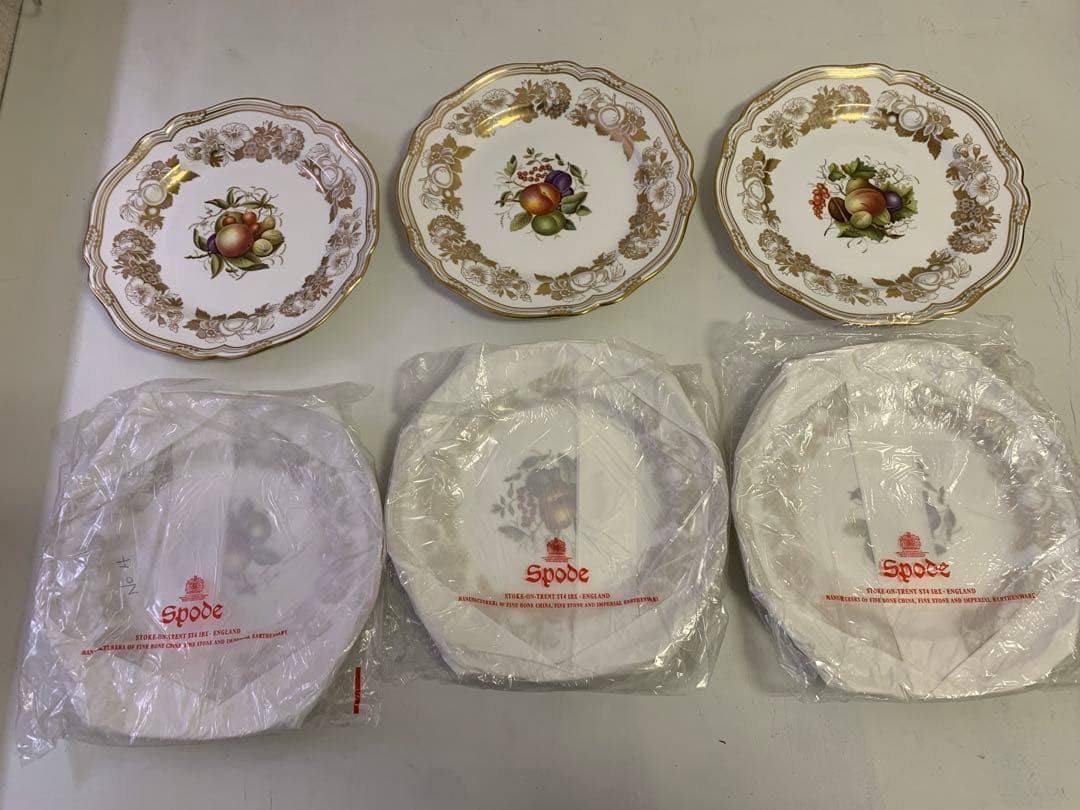 Spode ゴールデンバレー　パーティープレート　6枚セット　未使用長期保管品