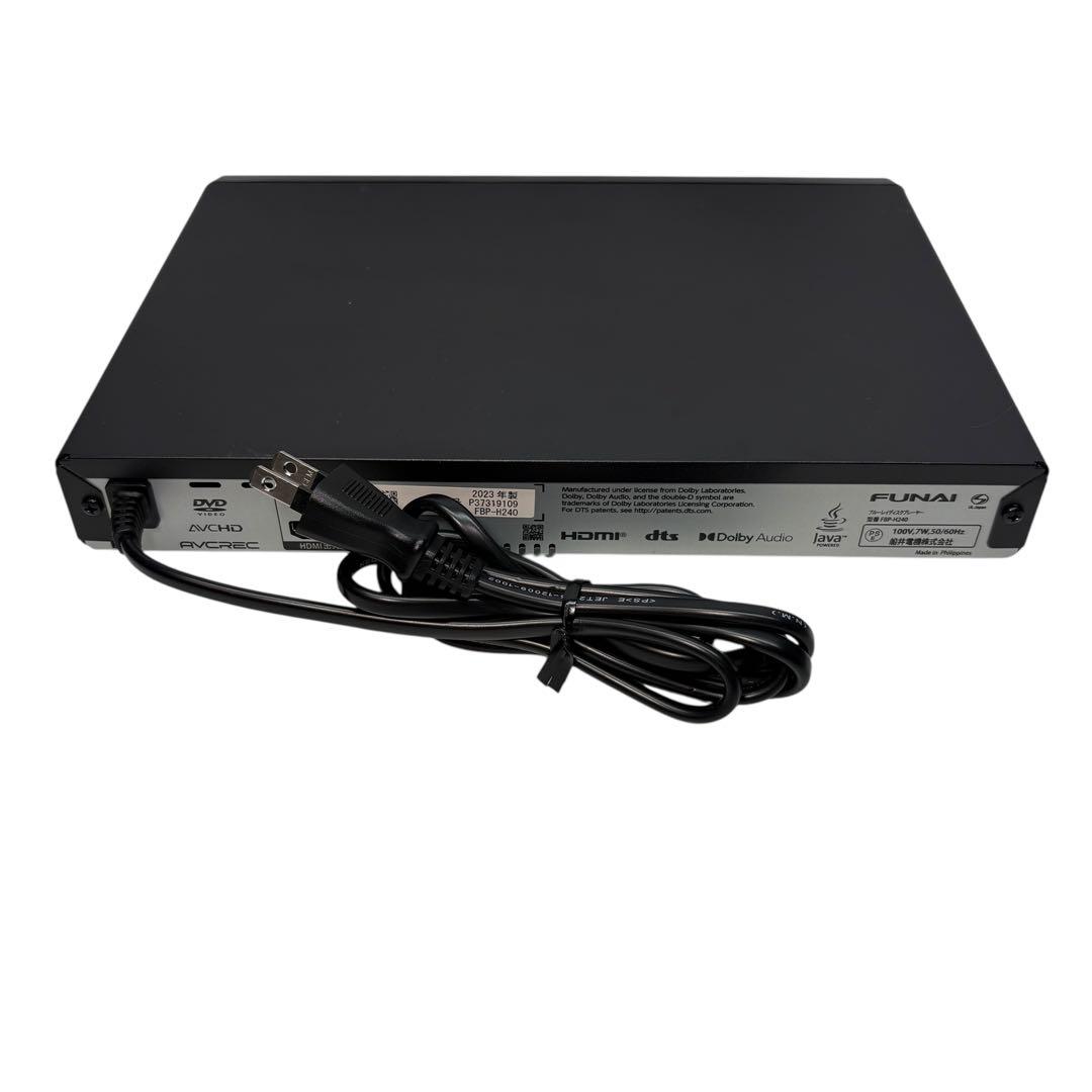 フナイ ブルーレイプレーヤー/DVDプレイヤー コンパクト FBP-H240