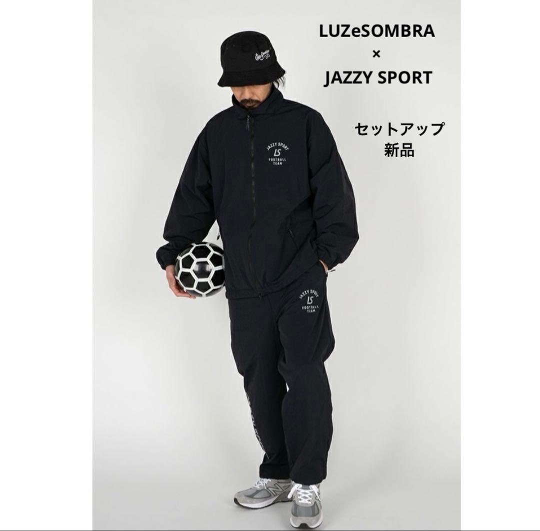 新品　LUZeSOMBRA × JAZZY SPORT　上下セット　上L　下XL