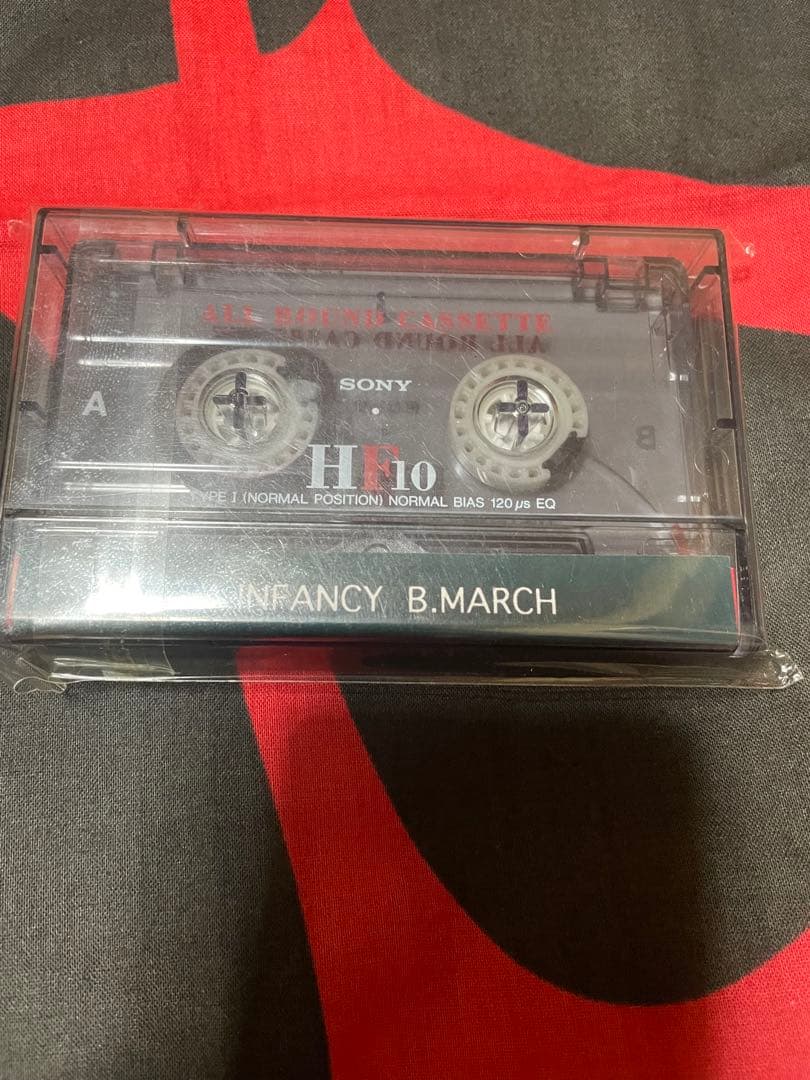 merry go round 1stデモテープ