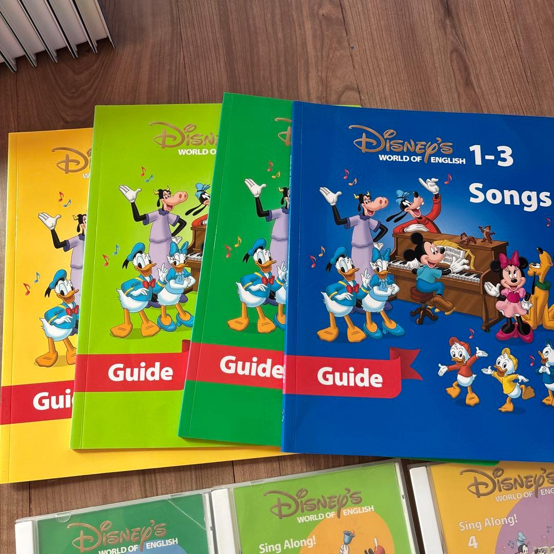 ワールドファミリー 英語システム DVD CD 本