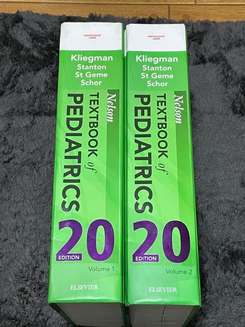 TEXTBOOK Of PEDIATRICS 20 EDITION 2冊セット