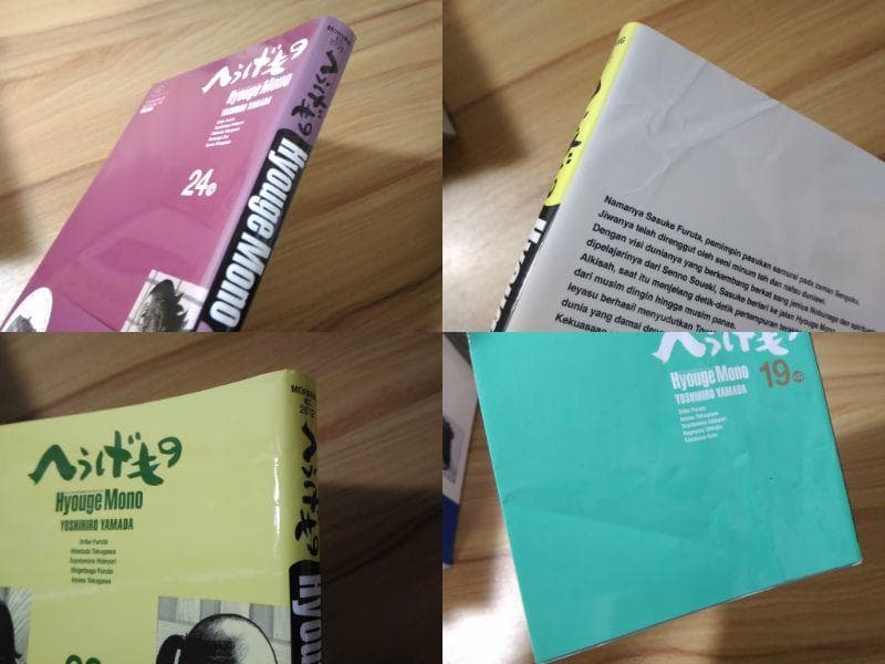 コミック へうげもの全25巻セット モーニングKC山田芳裕