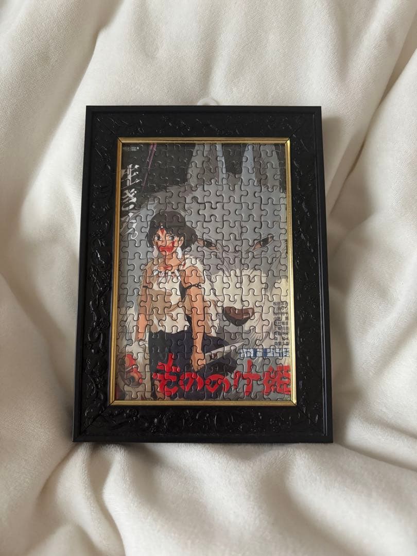 ジブリ　もののけ姫　パズル　ペーパーシアター　キーホルダー　セット