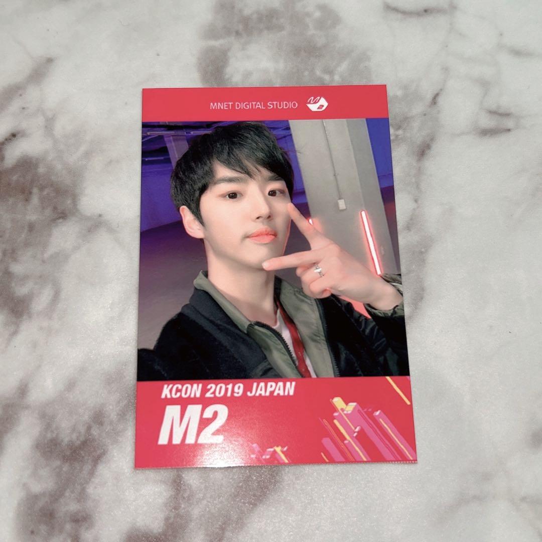 PENTAGON ホンソク / KCON フォト
