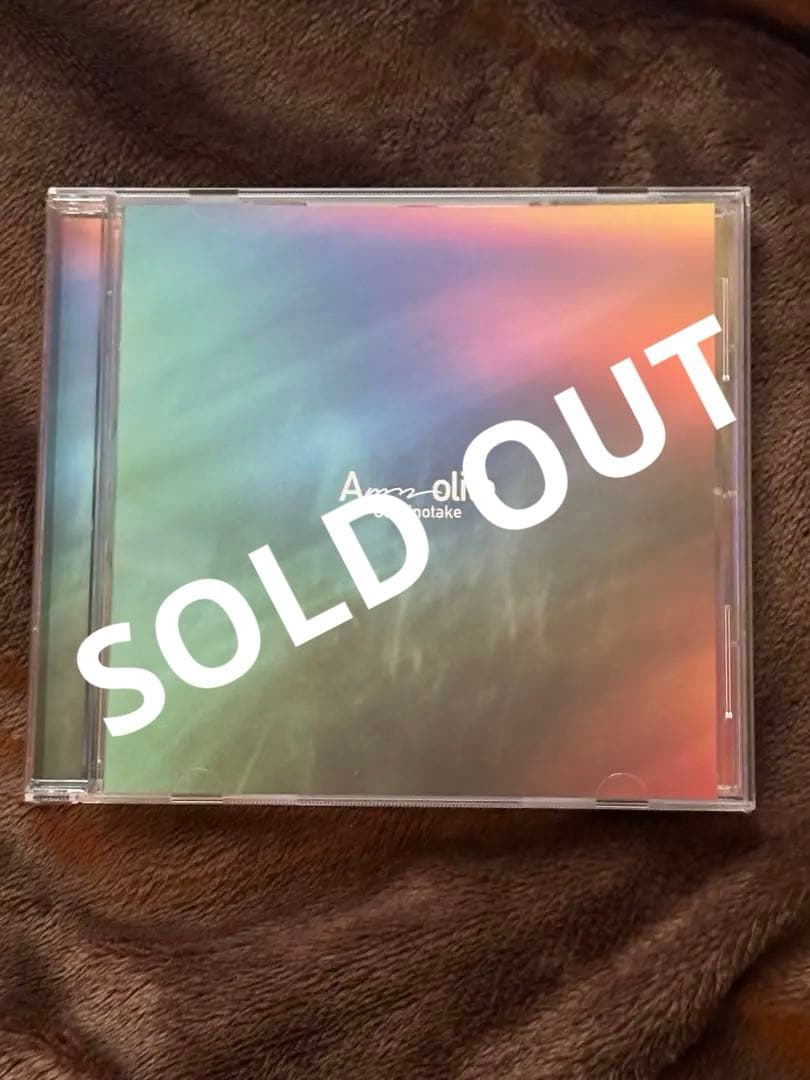 邦楽 omoinotake / Ammolite CD