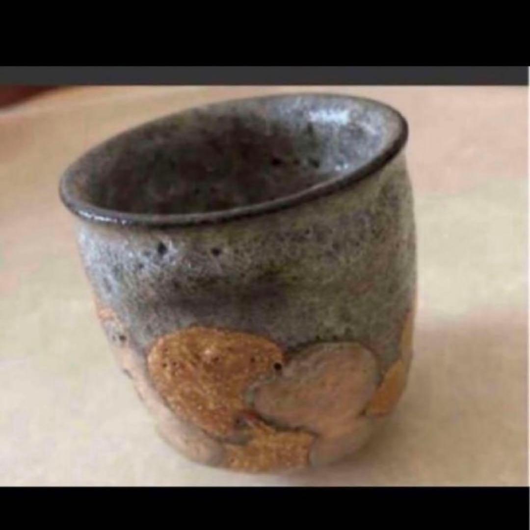 ◎金銀彩草花紋　盃　鈴木爽司 ぐい呑 酒器