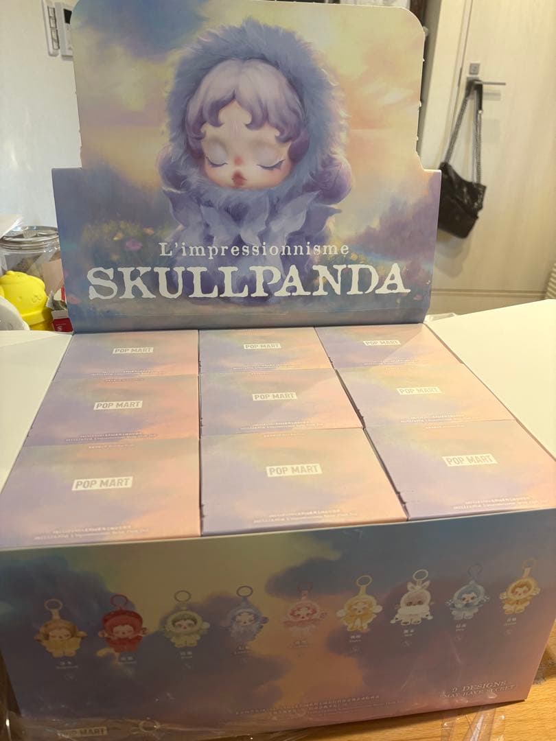 SKULLPANDA ぬいぐるみセット カード付き