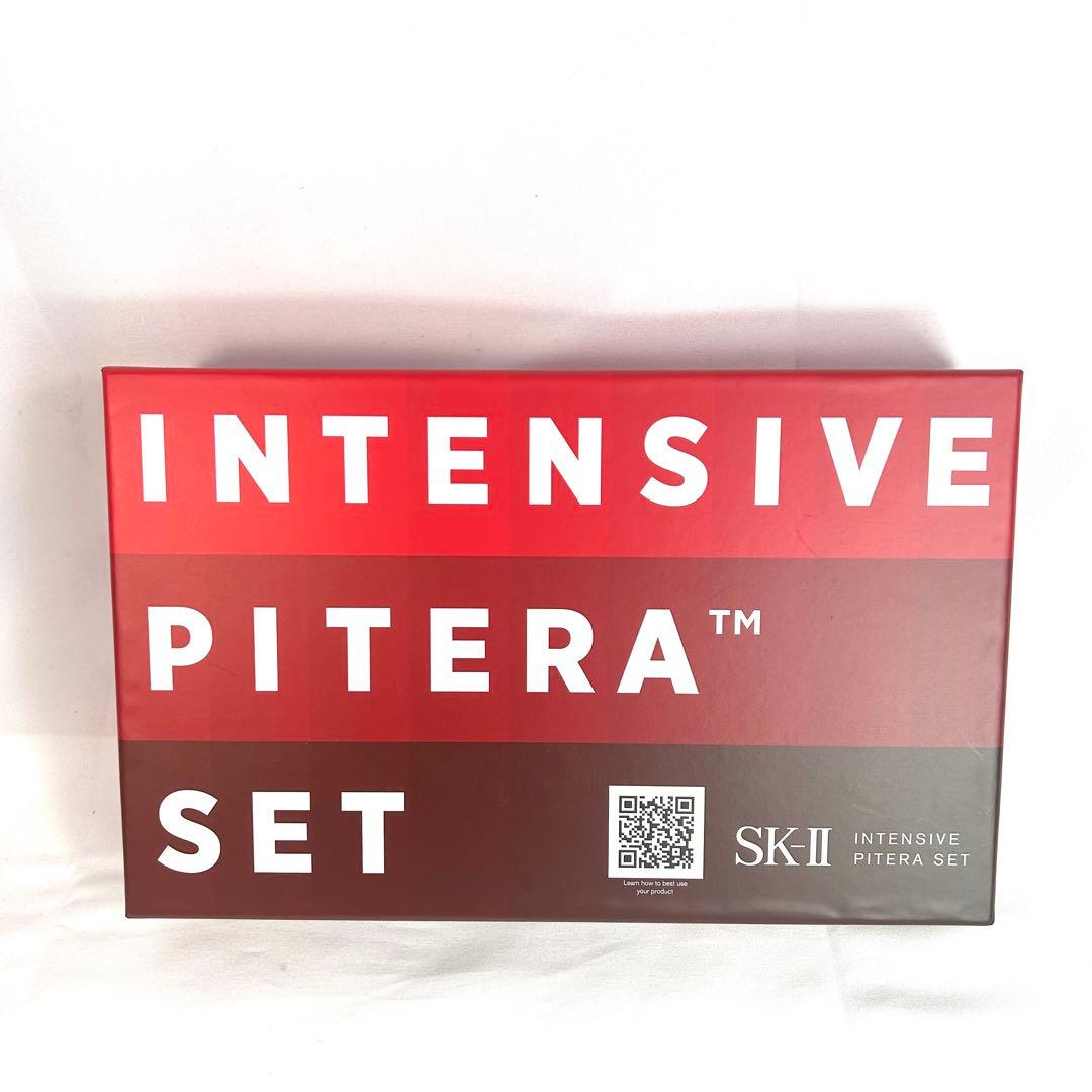【新品未開封】SK-Ⅱ　インテンシブピテラセット