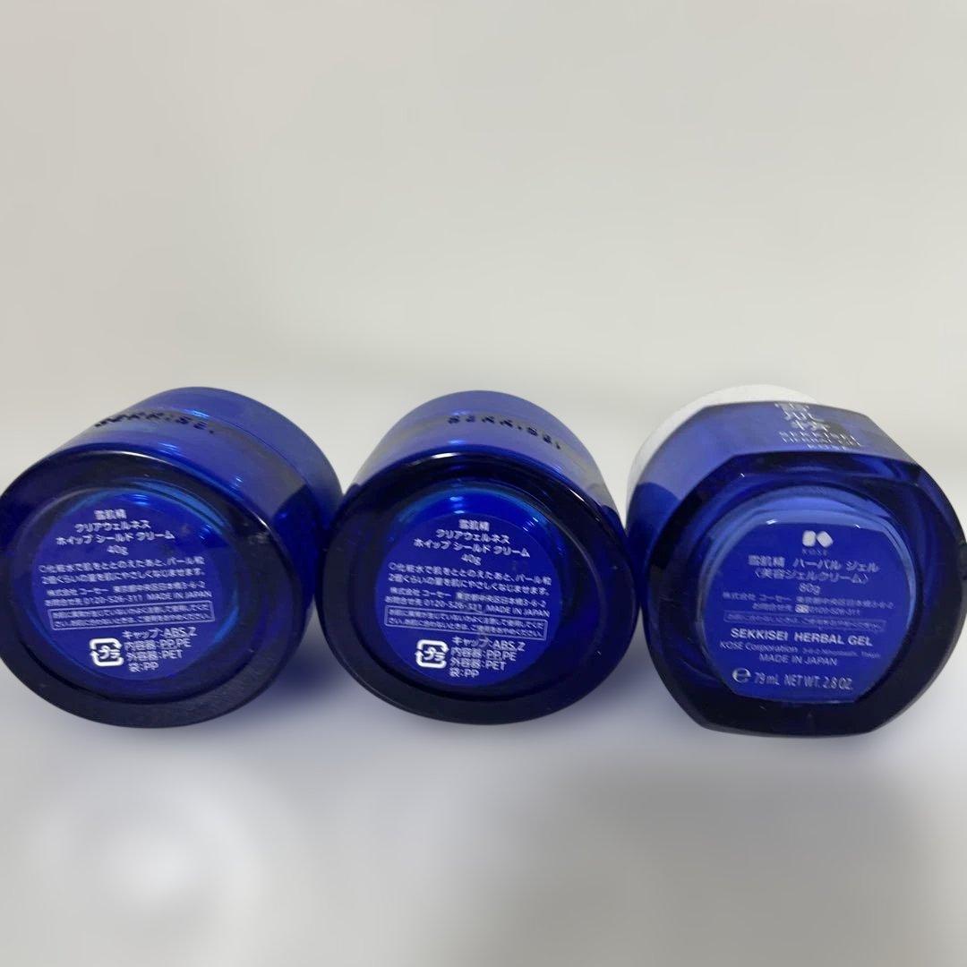 KOSE雪肌精 HERBAL GEL&シールドクリーム×2の3個セット