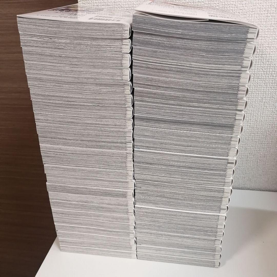 魔入りました！入間くん 1-46巻　全巻　全巻セット　漫画　美品