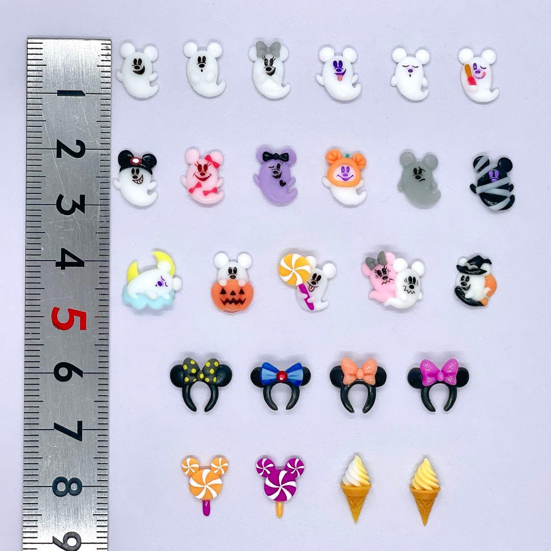 オーダーページ⑮ ハロウィン2025