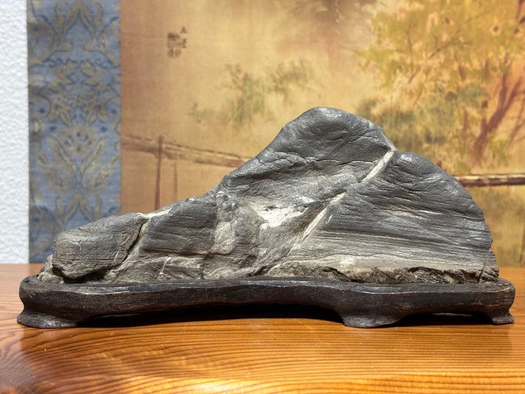 神居古潭石 真黒石 遠山 観賞用 水石 台座付