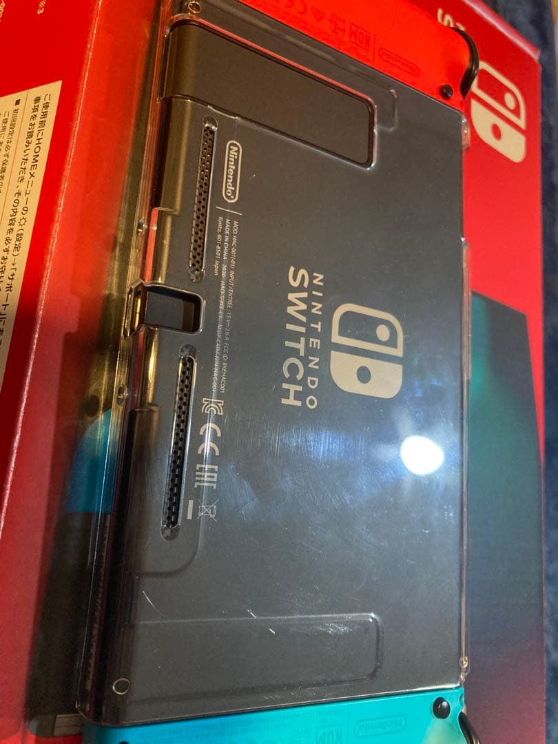 ニンテンドースイッチ Nintendo Switch 本体 ソフトあり