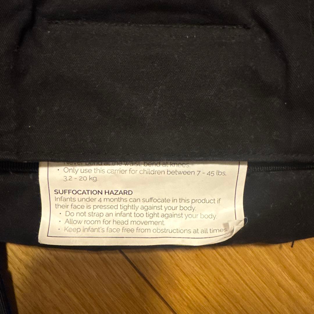 boba 抱っこ紐 星と月のデザイン　ボバエックス　boba x